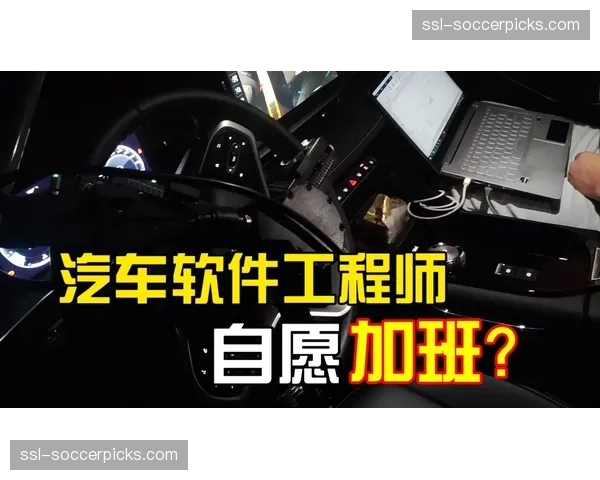 顶级赛事申办成本激增，谁在买单？